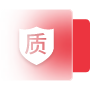 實(shí)施質(zhì)量